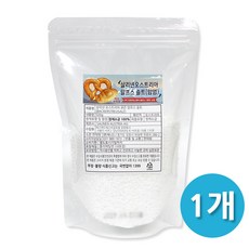 [넛두리] 살리넨 알프스 정제소금 펄솔트 500g 굵은입자 시오 소금빵 프레첼 토핑 데코, 1개