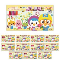지구화학 뽀로로 크레용 12p, 12색