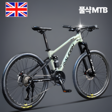 토르반 풀샥 출퇴근 27단 산악 MTB자전거, 1개, 177cm, 연그린/26인치/(160~180cm)