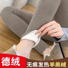 X 限時特賣 2025新款 德絨秋褲女士 髮熱內穿打底褲 秋冬新款加厚 保暖褲毛褲 高腰加絨綫褲 加厚保暖褲 L2UK