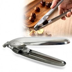 밤 칼집내기 생밤 군밤 칼집 밤가위 까는가위 칼 도구, 상세페이지 참조, 1개