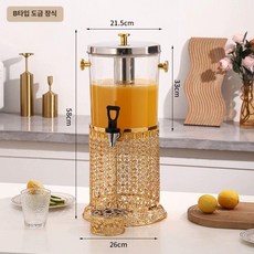 주스 음료 물 쥬스 8L 오렌지주스 레몬즙, B타입 금박레이스, 1개, 1ml