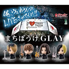4종 세트) 마치보우케 GLAY 글레이 마치보케 피규어 가챠 가샤폰 캡슐 밴드 굿즈 토이