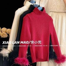 兒童高領毛衣 韓版女童毛毛袖口上衣 冬季兒童針織衫