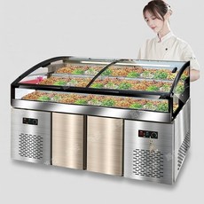 업소용 반찬 쇼케이스 마라탕 냉장고 가게 진열대 냉장