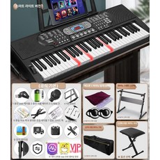 전자 오르간 교회 미니 초보자 피아노 88키 건반 악기, 1개, 확대형 1단계 스마트 팔로우 블랙, 5+헤드폰 커버+ 스탠드