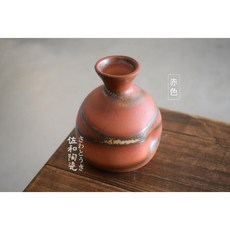 佐和陶瓷 日本清酒壺/醬料壺/花器 XL11102-17, 1個, 赤色
