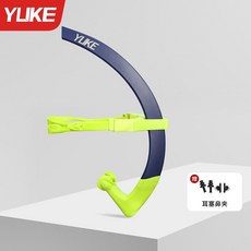 스노클 아쿠아스피어 레귤러 마이클 블랙그레이 mp 전문가용 입문용 수영 터키옥 마스크 오렌지 펠프스, 블루