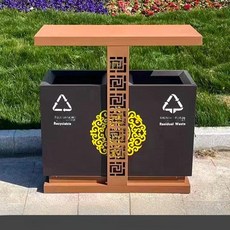 분리형 쓰레기통 업소용 야외용 수거함 회전뚜껑 분류형, RG-28