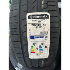 大桃園【德國馬牌】PC6SSR失壓續跑胎 225/50/18完工價, 1個