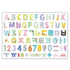 맘스보드 뉴혼합자석 세트, 3개, 65피스