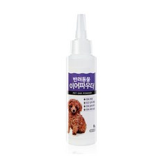펫퍼스 이어파우더 8g, 1개