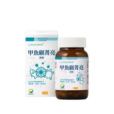加捷生醫甲魚顧菁亮膠囊狀食品 滋補強身 精神旺盛 告別疲勞 維持健康 提升生活品質, 1個, 加捷生醫甲魚顧菁亮膠囊狀食品 120粒/盒, 120顆