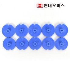 현대오피스 페이퍼프랜드 디스크 SUPER-30용 (1set-10개) 천공기 소모품, 단품