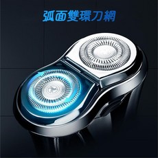 HYUNDAI HD-218 智能版電動刮鬍刀, 1個, 替換刀頭一入