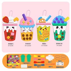 DFMEI 兒童手工diy縫縫樂不織布創意掛件材料包DIY玩偶擺件小孩禮物, 如圖, 奶茶款盒裝(一套4個)