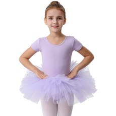 149980 Danswan 발레 튀튀 레오타드 여아용 반소매 글리터 스커트 댄스 발레리나 의상 블랙 (반팔) 8-9세 {_tok23}