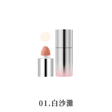 LAVIDA嚴選 頰彩液體腮紅 韓系水光肌 自然服貼 裸妝感, 1個, 白沙灘, 白沙灘