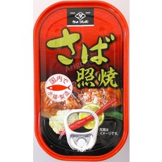 일본 타하라 캔즈메 고등어 데리야키 사바 통조림 EO 캔 100g x 10개
