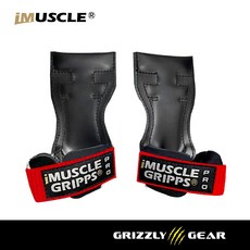 iMuscle 進階版 PRO 三合一健身拉力帶 - 耀眼紅, 1個