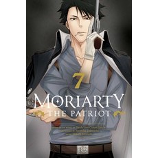 (영문도서) Moriarty the Patriot Vol. 7: Volume 7 Paperback, Viz Media, English, 9781974720866