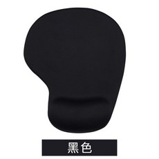 適用於辦公室 紓壓滑鼠墊, 純色護腕滑鼠墊-黑色, 詳見包裝