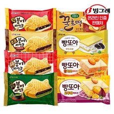 빙그레 붕어싸만코/빵또아/시모나 18개 세트 /아이스크림, 붕어싸만코 호두 9개