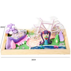 臺灣熱銷 新款微景觀 兒童手工diy材料包製作滴膠沙盤小夜燈場景男女孩玩具, 動感樂園【20*30大框 帶燈 帶滴膠】, 1個