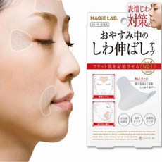 매직랩 페이스 투명 패치 스티커, 삼각형타입, 1, 삼각형타입