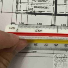 건축 스케일자 설계용 축척 삼각자 제도자 인테리어 미대생 눈금자 측정 공구, 1개, 상세페이지 참조