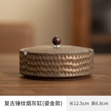 創意陶瓷帶蓋菸灰缸，家用客廳辦公防飛灰, 舊敘菸灰缸--鎏金, 1個