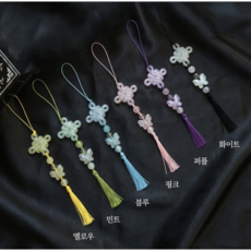 전통 매듭 노리개 키링 DIY 세트, 1개, 민트