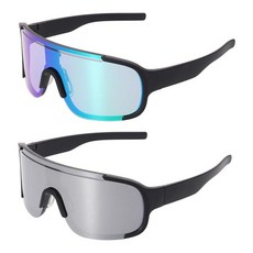 HARFINGTON 2피스 스포츠 선글라스 사이클링 편광 남성용 산악 자전거 운전 낚시 달리기 화이트 & 블랙 프레임 그라데이션 그레이 투명 193731, 2, 블랙 프레임 그라데이션 그레이 & 그린