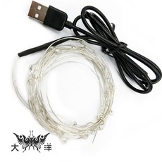 USB 5V 防水銀絲燈 多種顏色長度選擇, 1個, 紅光 (50燈 5M)