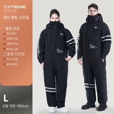 겨울 배달 오토바이 방한복 방풍 스쿠터 기모 바이크 라이더방한복 토시, 1. 일반형