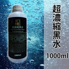 龍爵士水族 超濃縮黑水 幫助發色, 1個, 1公升