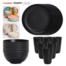 小麥秸稈碗杯盤套裝 戶外野餐餐具 6人份禮品組, 混色, 1個