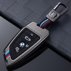 호환 BMW 키케이스 명품 새차 메탈케이스 스마트키커버 520d 320d 3 5 7 X시리즈, BMSS-01, 메탈블랙
