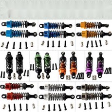 RC카 충격 댐퍼 서스펜션 범용 예비 외부 부품 키트 자동차, 블루 2개