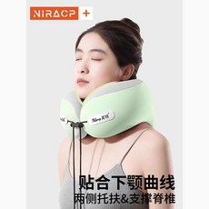 尼拉 U型趴睡枕 學生成人辦公室午休趴趴枕 午睡專用抱枕 L12JGT01A, NIRA尼拉U型午睡枕【深空灰】,【臉部0壓感+透氣吸汗枕套】送束口防塵袋