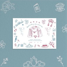 印印time 結婚書約《永結同心之喜》 插畫家設計/浮雕工藝/厚磅質感 結婚登記書約, 1個, 橫式版,單張