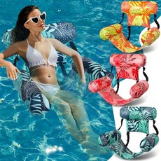 Sonwyoung 3팩 공기 주입식 수영장 튜브 의자 성인용 플로팅 라운지 여름 조절 가능한 해먹 물 수영 파티 해변 호수 재미(스트라이프 스타일 생생한 색상)115312, 열대 나뭇잎 스타일, 세련된 색상