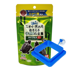 사키히카리터틀 미니 거북이 사료 해츨링 먹이 피딩트레이 모양랜덤, 40g, 1개