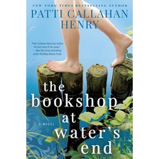 (영문도서) The Bookshop at Water's End Paperback, Berkley Books, English, 9780399583117