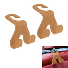 Ongfuwu 카시트 헤드레스트 후크 2개 투인원 백 걸이 후크 핸드백 의류 코트 식료품용 자동차 보관 정리함 지갑 범용 내부 액세서리(브라운) 306384, Ongfuwu 카시트 헤드레스트 후크 2개, 투인원 백