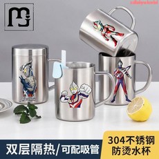 doly兒童水杯304不銹鋼奧特曼親子口杯馬克杯幼兒園小學生牛奶杯防燙, 幼兒園團購十個起,本色400毫升-有蓋, 1個