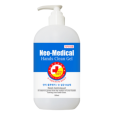 네오메디컬 핸드클린 손소독제, 500ml, 2개
