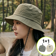 쓩리몰 접이식 버킷햇 휴대용 턱끈 등산모자 1+1, HA452604 (베이지+카키)