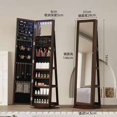전신 거울 코너장 생활용 보관함 부착 옷장 미러 긴, C타입-블랙월넛