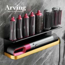 다이슨에어랩거치대 다이슨드라이기거치대 보관 보관함 정리 에어스트레이트 정리함, 1개, 골드 블랙